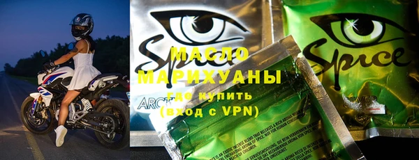 apvp Богданович